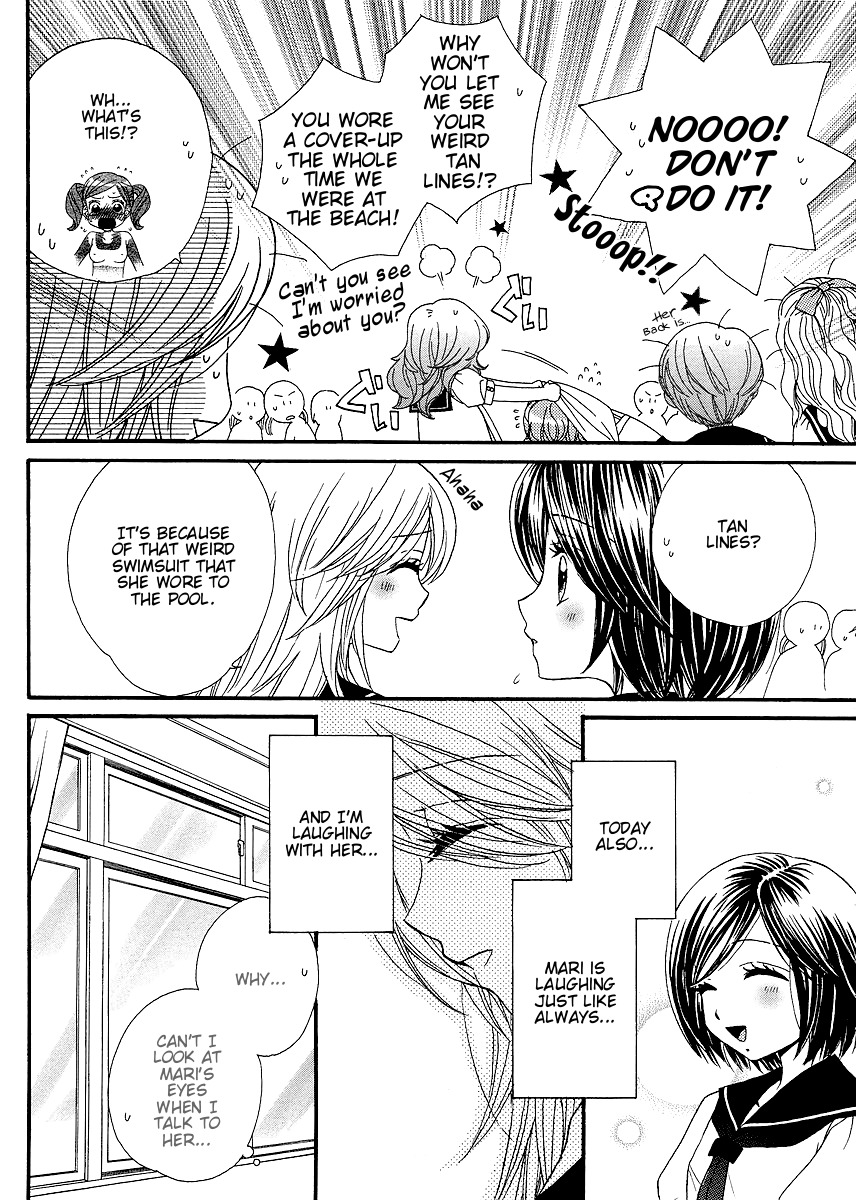 Girl Friends Chapter 20 page 15 - Chapter 20