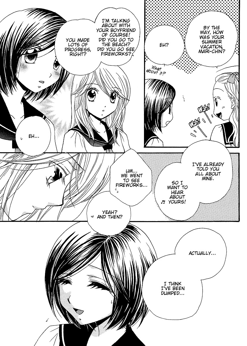 Girl Friends Chapter 20 page 16 - Chapter 20