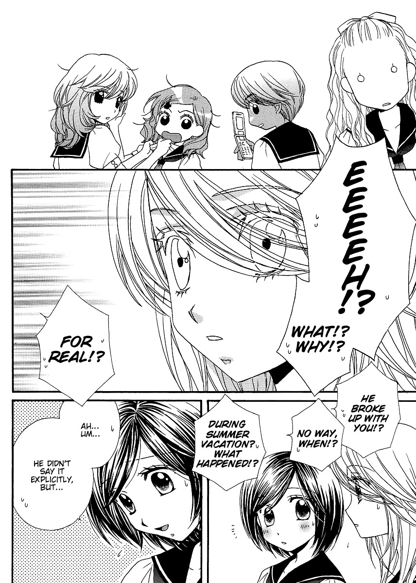 Girl Friends Chapter 20 page 17 - Chapter 20