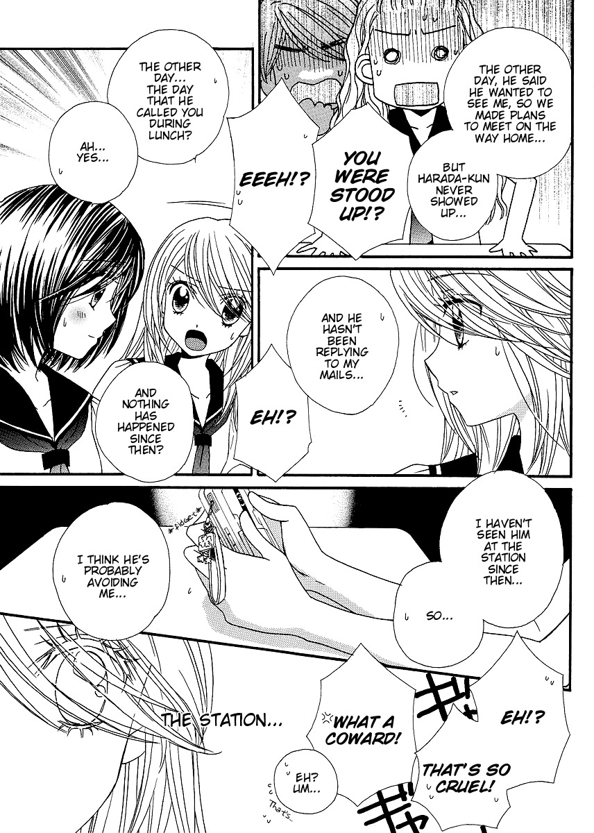 Girl Friends Chapter 20 page 18 - Chapter 20