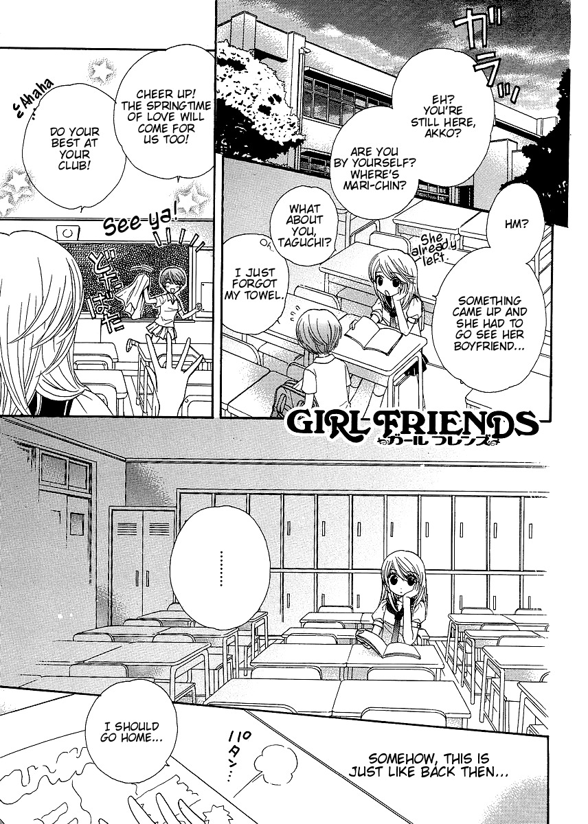 Girl Friends Chapter 20 page 2 - Chapter 20