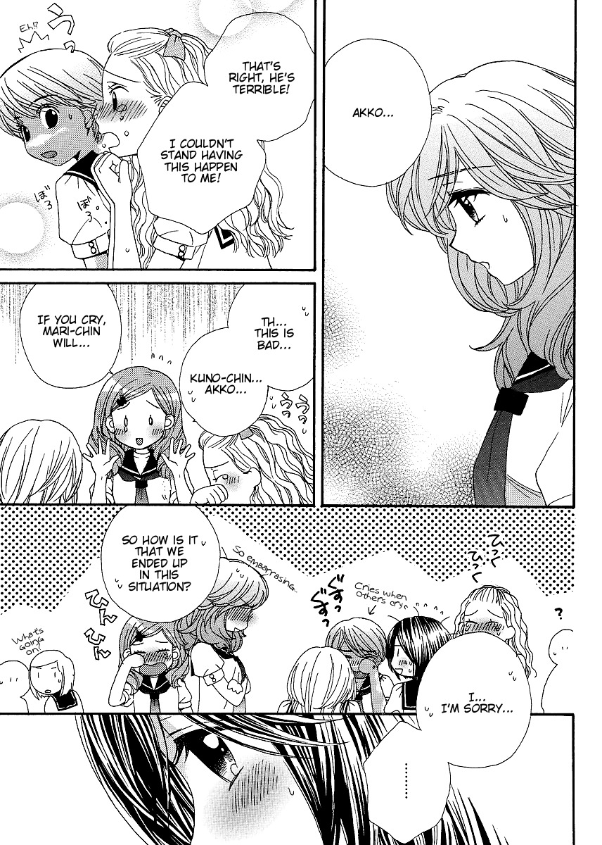 Girl Friends Chapter 20 page 22 - Chapter 20