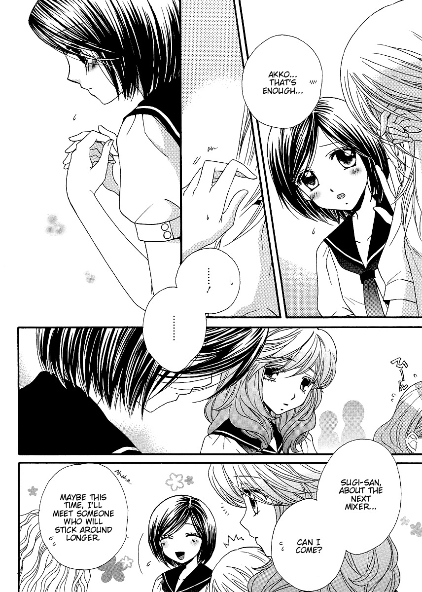 Girl Friends Chapter 20 page 23 - Chapter 20