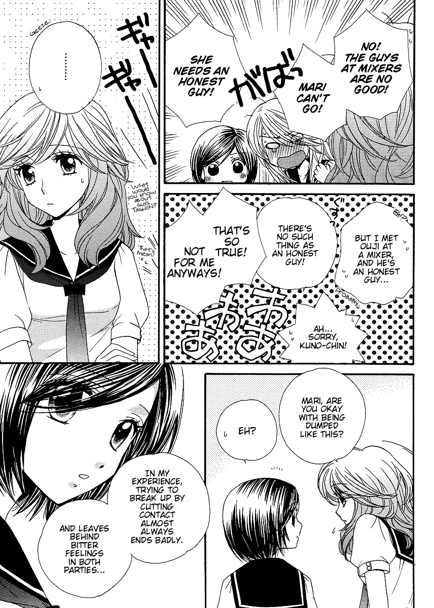 Girl Friends Chapter 20 page 24 - Chapter 20