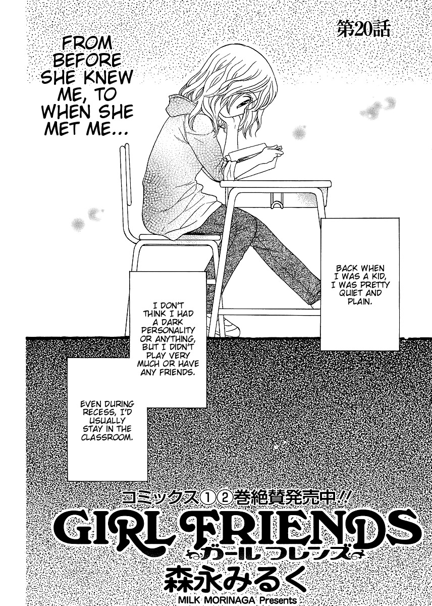 Girl Friends Chapter 20 page 3 - Chapter 20