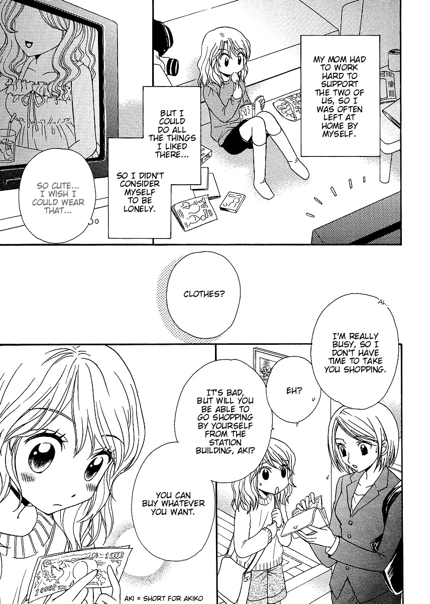 Girl Friends Chapter 20 page 4 - Chapter 20