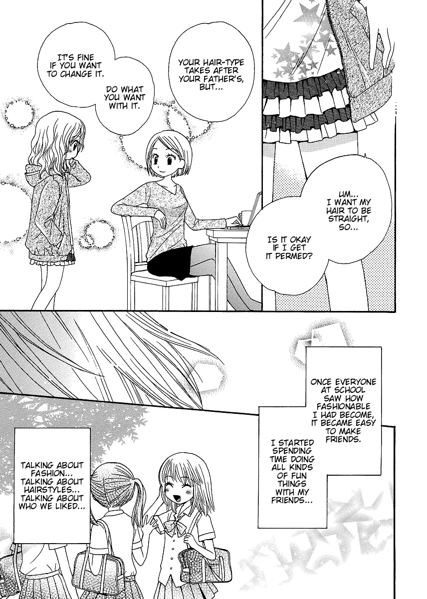 Girl Friends Chapter 20 page 6 - Chapter 20