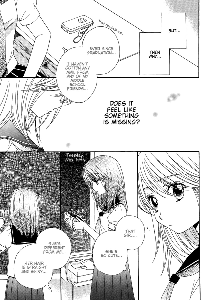 Girl Friends Chapter 20 page 8 - Chapter 20