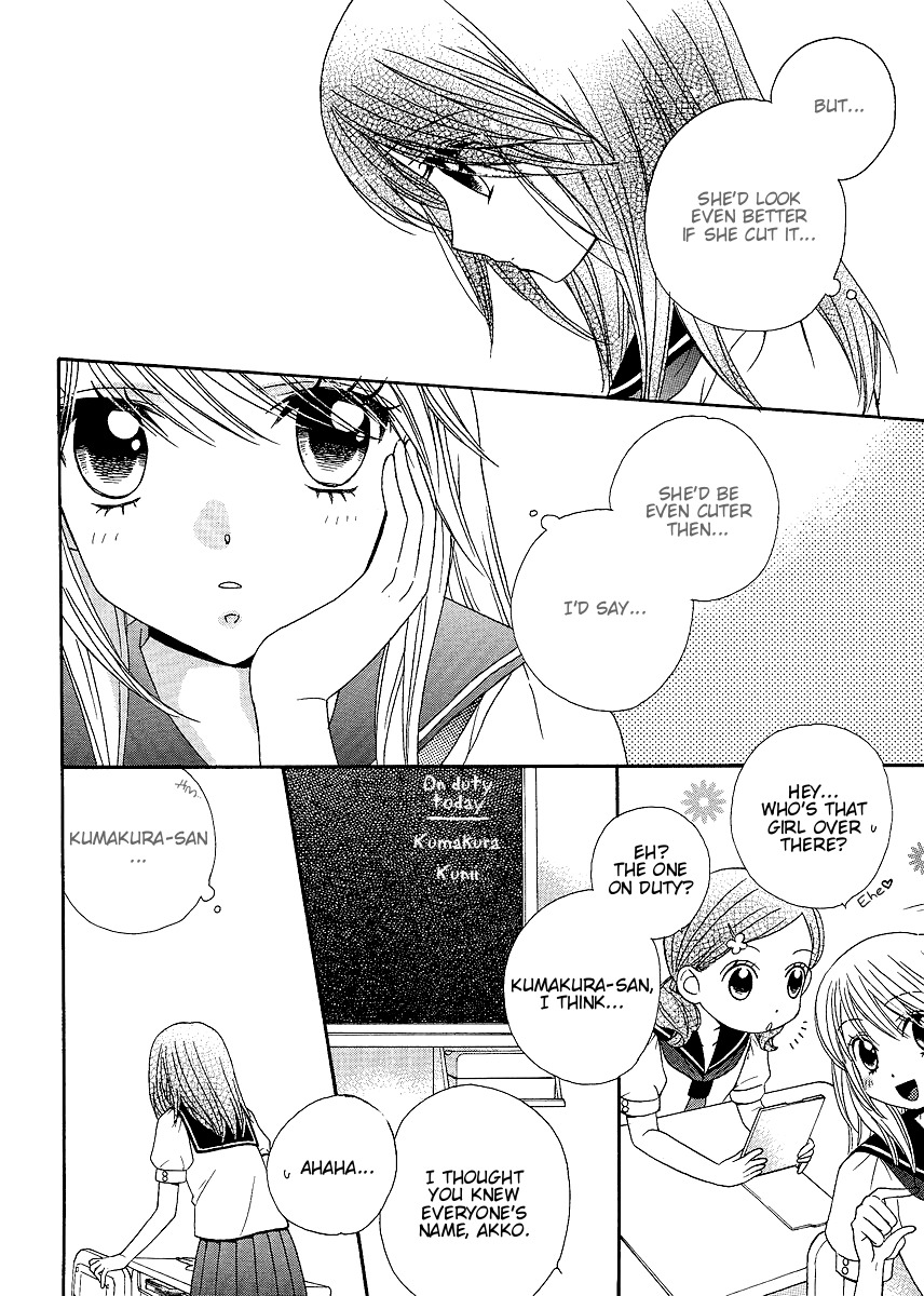 Girl Friends Chapter 20 page 9 - Chapter 20