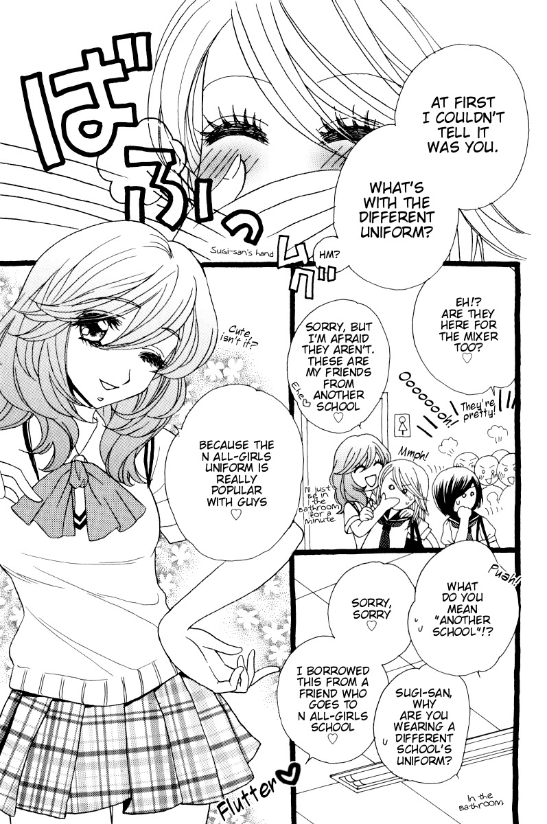 Girl Friends Chapter 21.5 page 10 - Chapter 21.5: Omake
