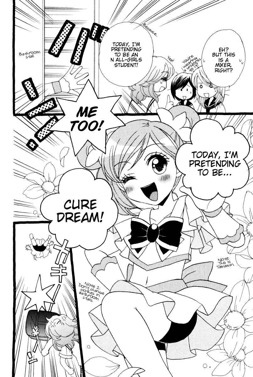 Girl Friends Chapter 21.5 page 11 - Chapter 21.5: Omake
