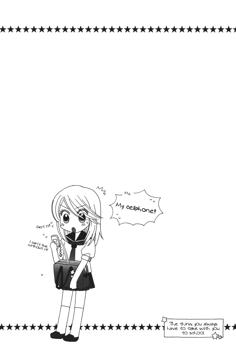 Girl Friends Chapter 21.5 page 3 - Chapter 21.5: Omake