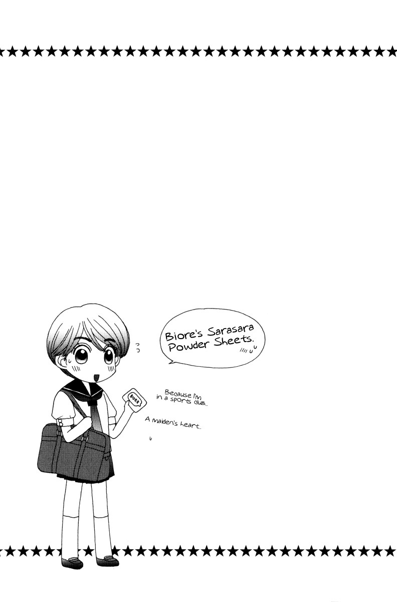 Girl Friends Chapter 21.5 page 6 - Chapter 21.5: Omake