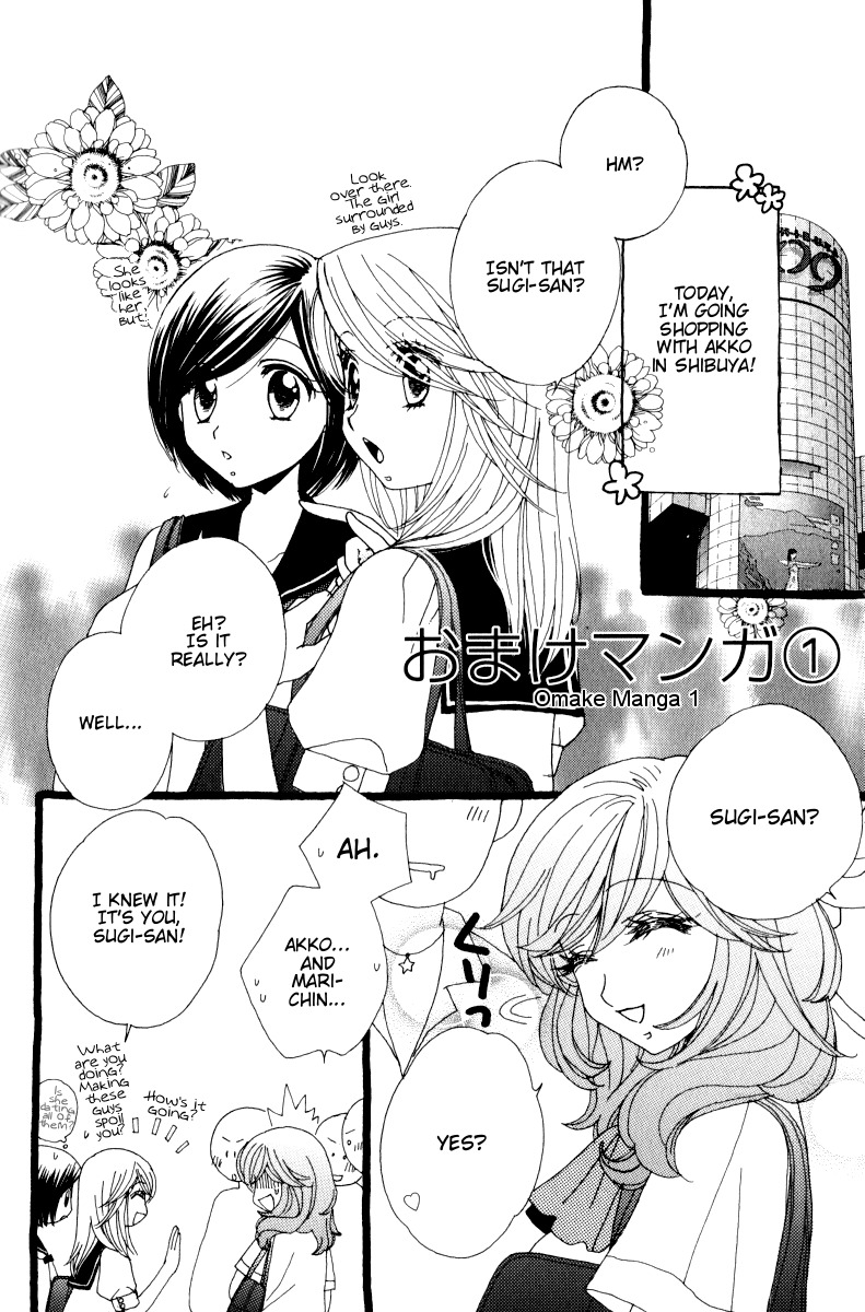 Girl Friends Chapter 21.5 page 9 - Chapter 21.5: Omake