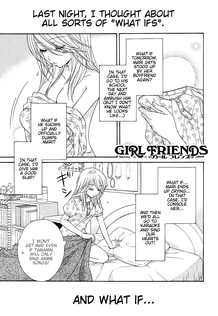 Girl Friends Chapter 21 page 1 - Chapter 21