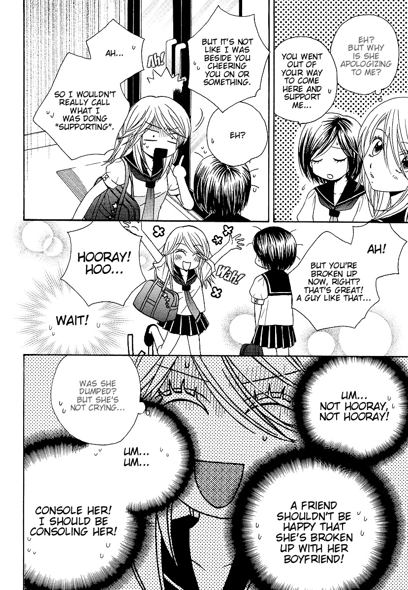 Girl Friends Chapter 21 page 12 - Chapter 21
