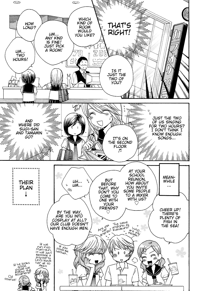 Girl Friends Chapter 21 page 13 - Chapter 21