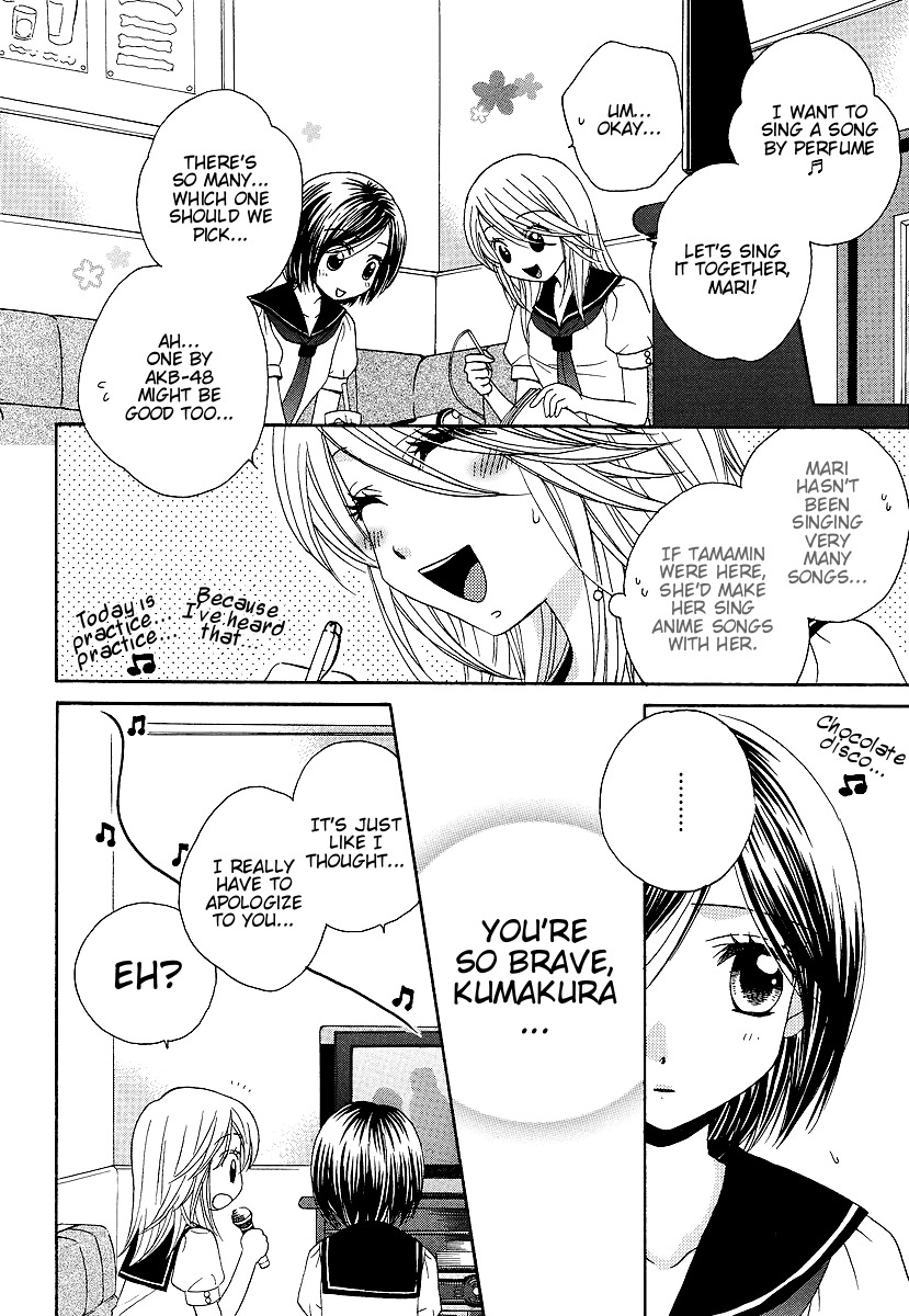 Girl Friends Chapter 21 page 14 - Chapter 21