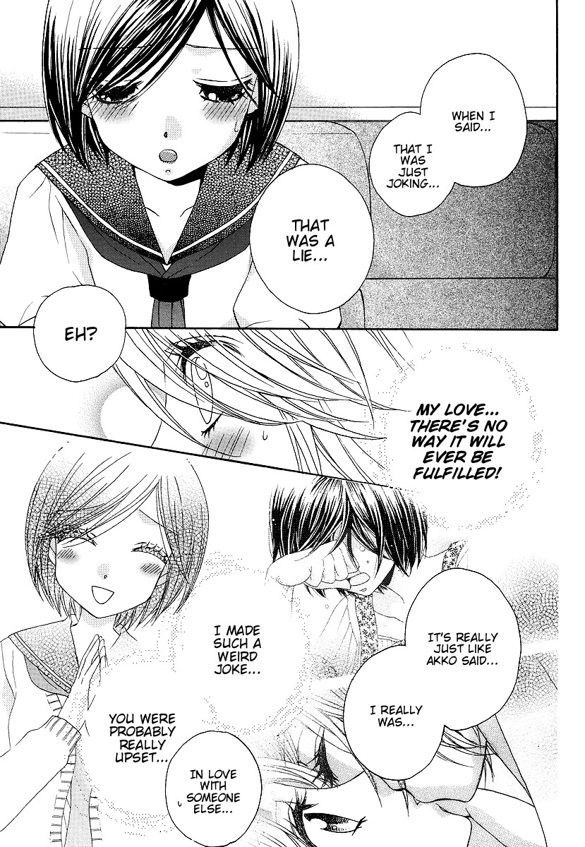 Girl Friends Chapter 21 page 17 - Chapter 21