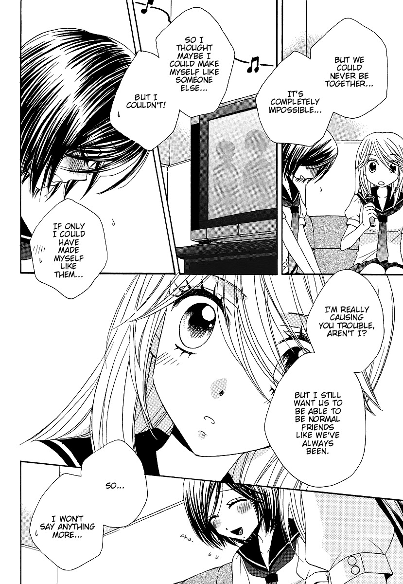 Girl Friends Chapter 21 page 18 - Chapter 21