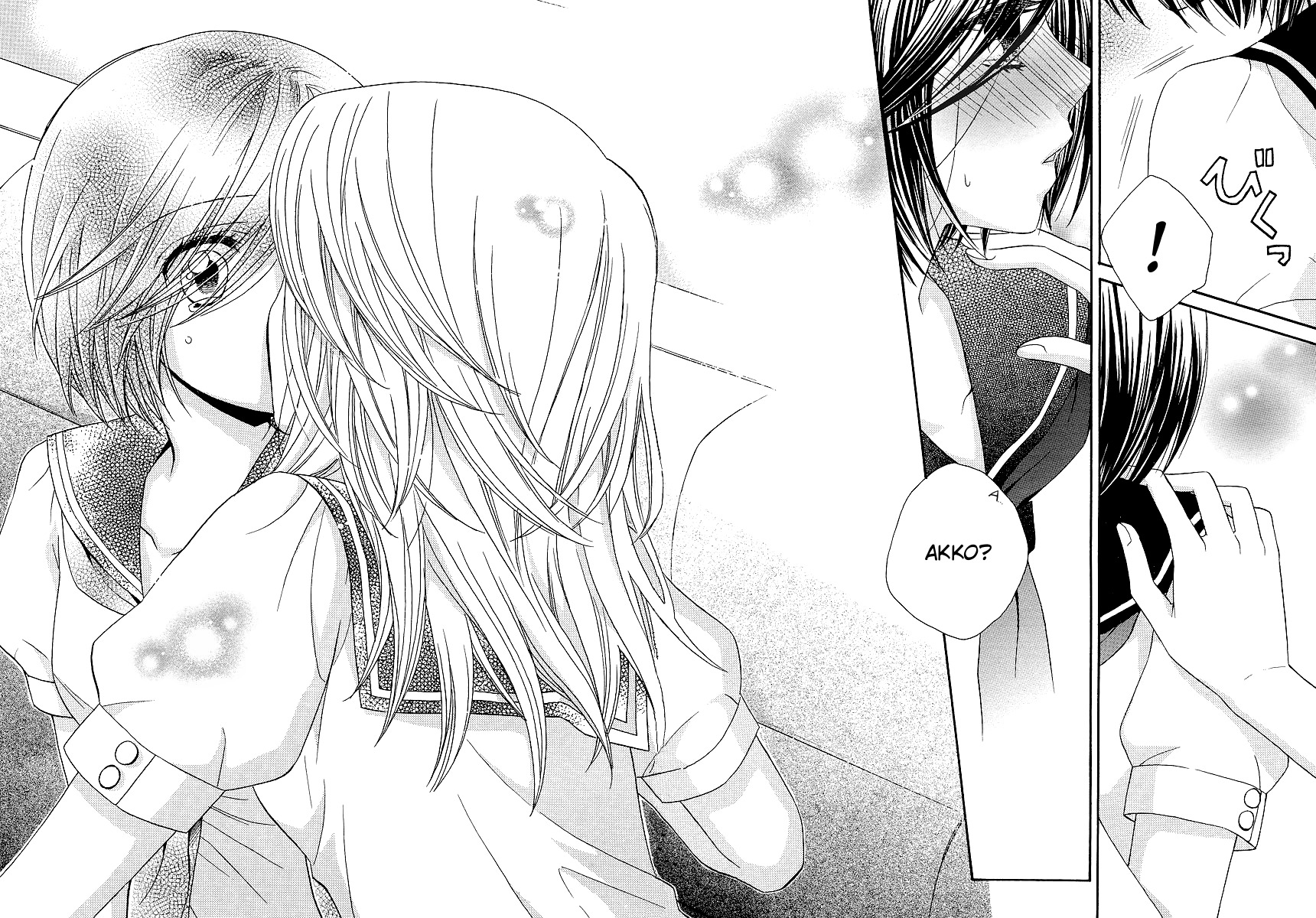 Girl Friends Chapter 21 page 22 - Chapter 21