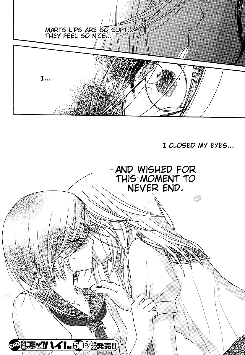 Girl Friends Chapter 21 page 23 - Chapter 21