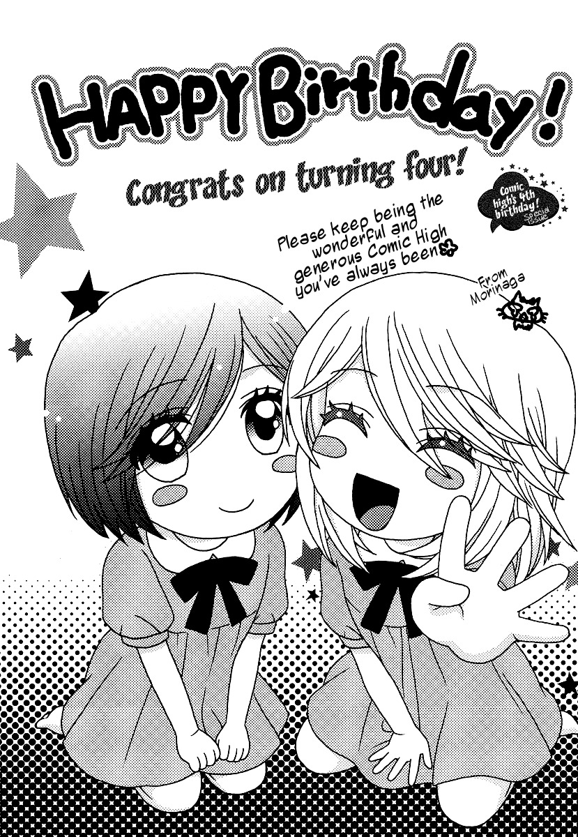 Girl Friends Chapter 21 page 24 - Chapter 21