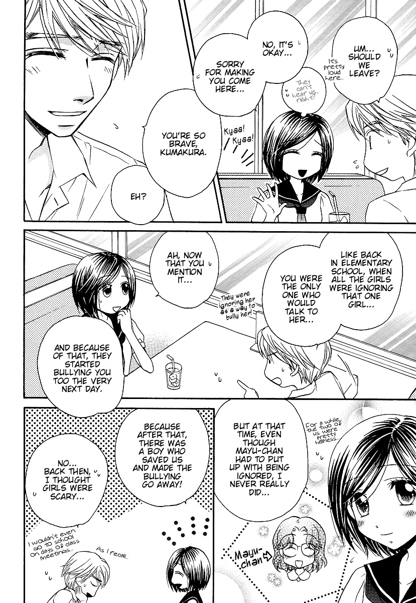 Girl Friends Chapter 21 page 6 - Chapter 21