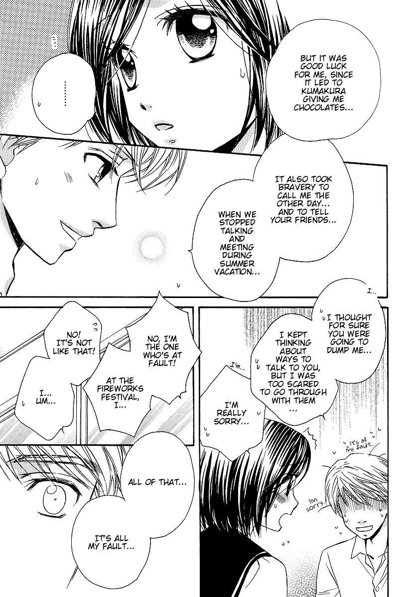 Girl Friends Chapter 21 page 7 - Chapter 21