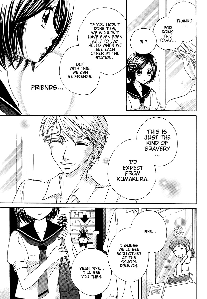 Girl Friends Chapter 21 page 9 - Chapter 21