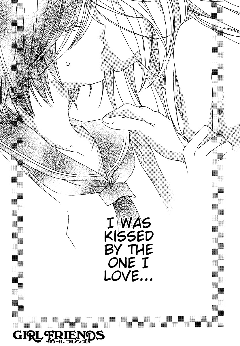 Girl Friends Chapter 22 page 1 - Chapter 22