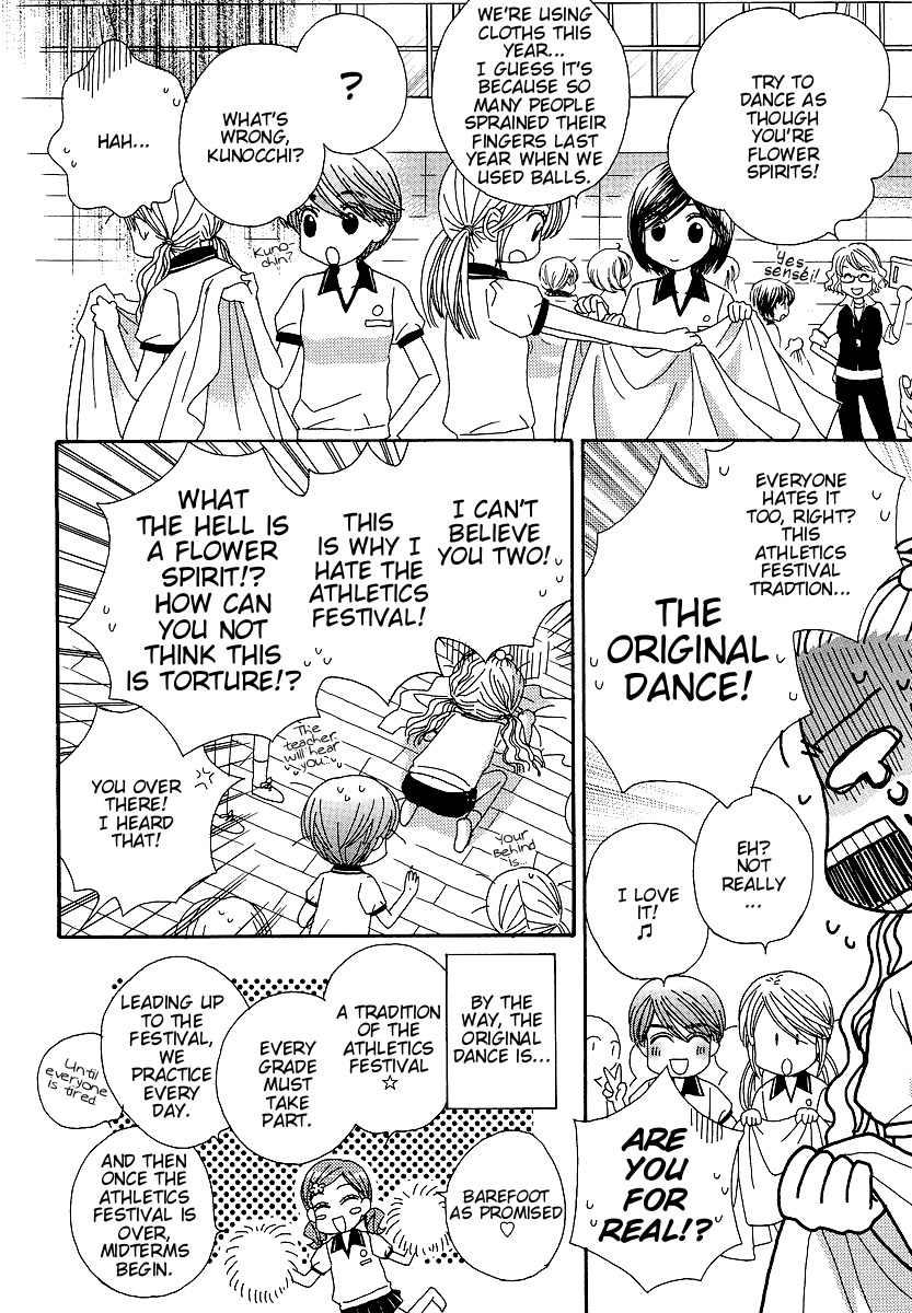Girl Friends Chapter 22 page 10 - Chapter 22