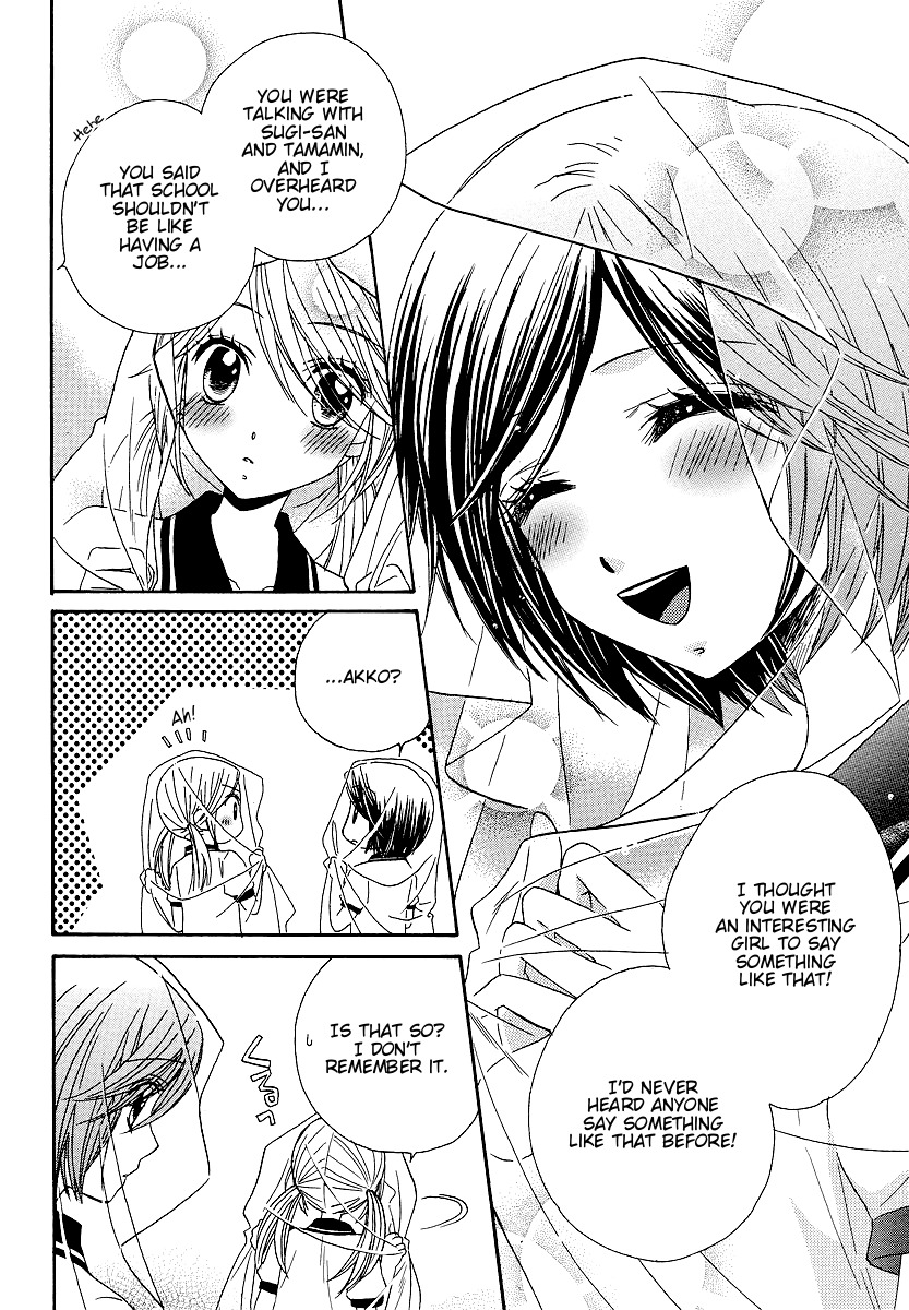 Girl Friends Chapter 22 page 12 - Chapter 22