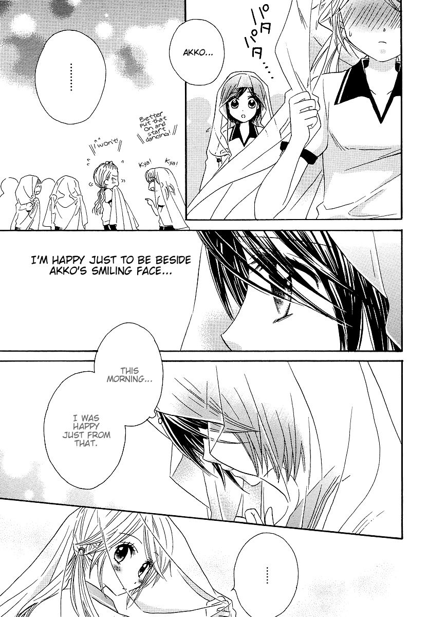 Girl Friends Chapter 22 page 13 - Chapter 22
