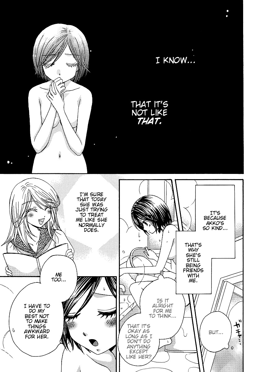 Girl Friends Chapter 22 page 15 - Chapter 22