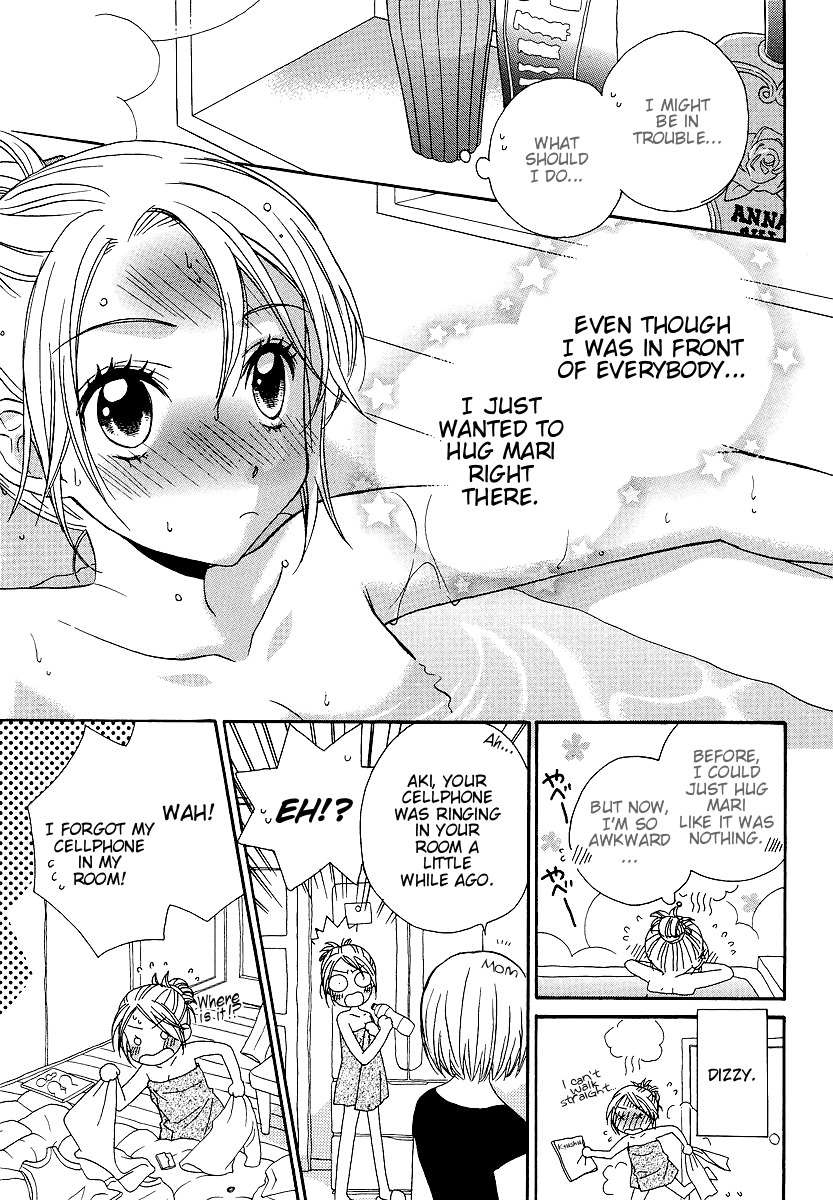 Girl Friends Chapter 22 page 17 - Chapter 22