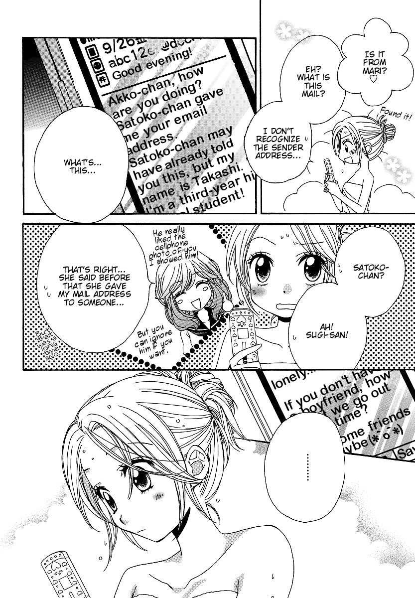 Girl Friends Chapter 22 page 18 - Chapter 22