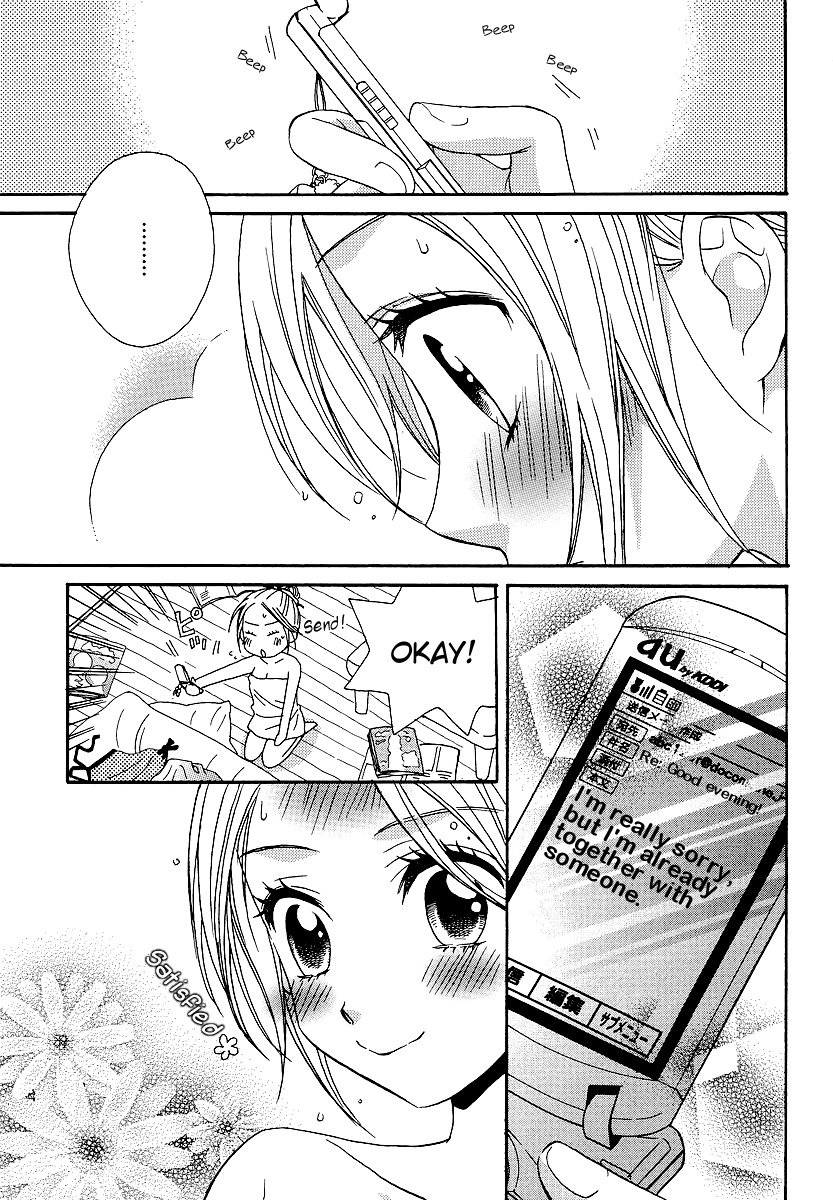 Girl Friends Chapter 22 page 19 - Chapter 22