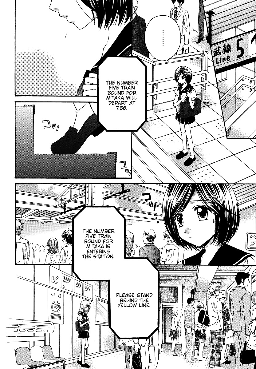 Girl Friends Chapter 22 page 2 - Chapter 22