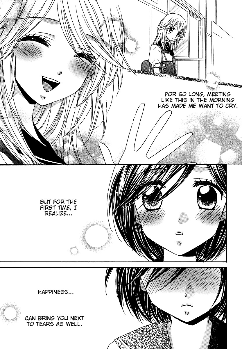 Girl Friends Chapter 22 page 3 - Chapter 22