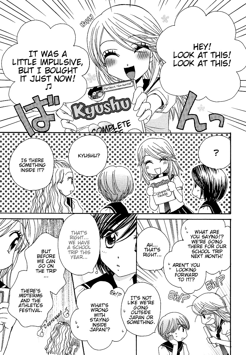 Girl Friends Chapter 22 page 5 - Chapter 22