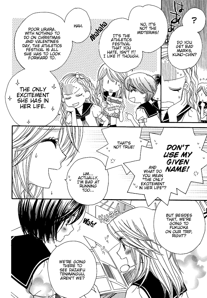 Girl Friends Chapter 22 page 6 - Chapter 22