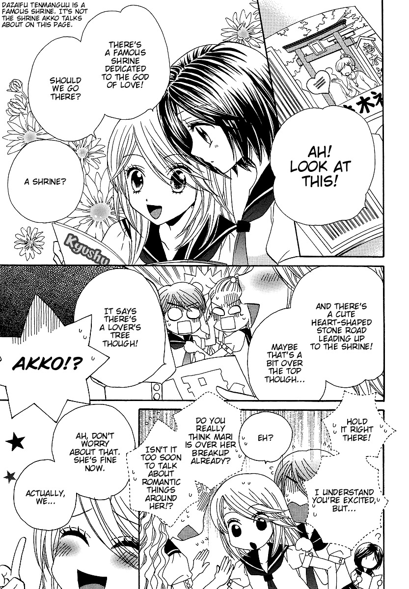 Girl Friends Chapter 22 page 7 - Chapter 22
