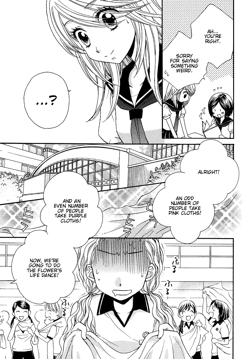 Girl Friends Chapter 22 page 9 - Chapter 22