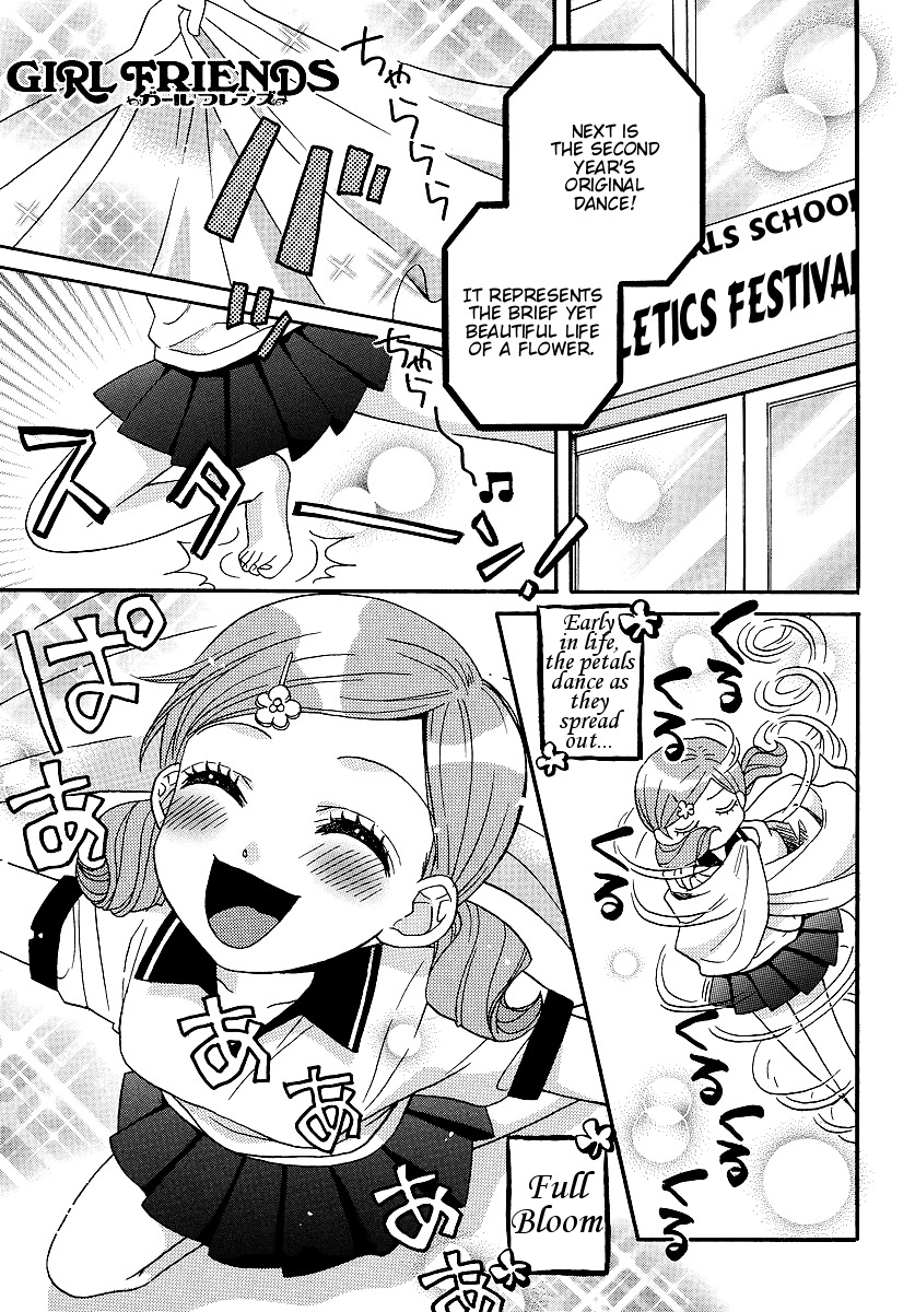 Girl Friends Chapter 23 page 1 - Chapter 23