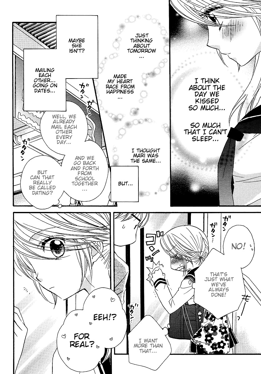 Girl Friends Chapter 23 page 10 - Chapter 23