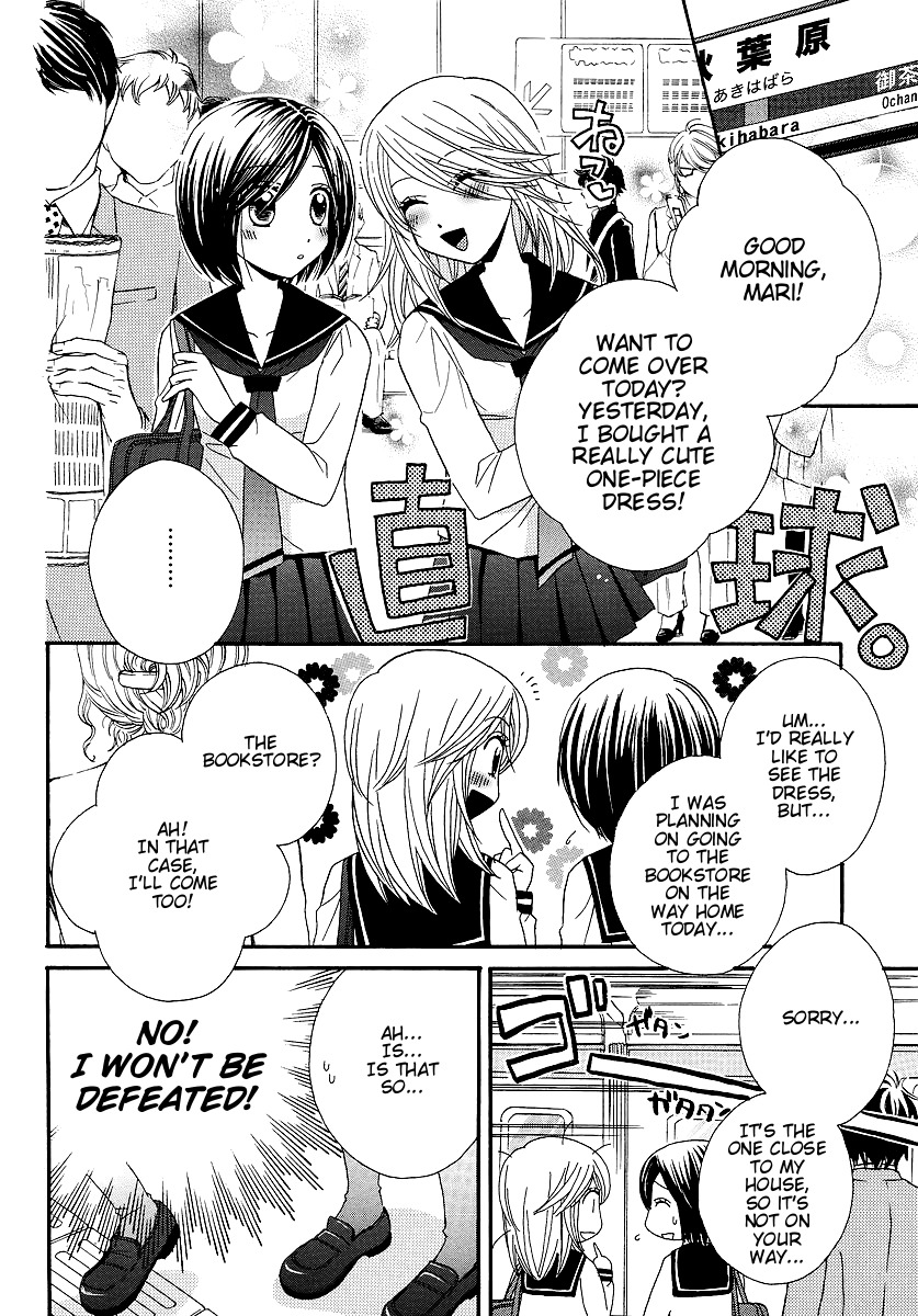 Girl Friends Chapter 23 page 12 - Chapter 23