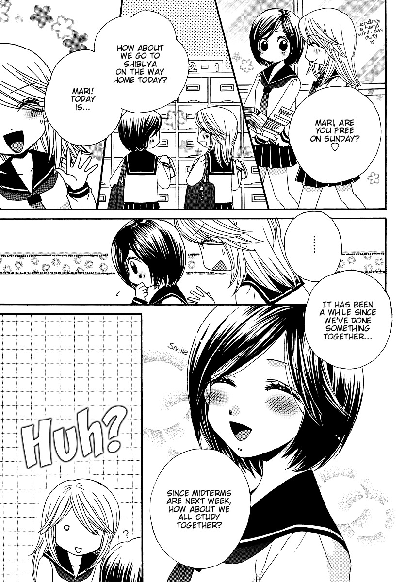 Girl Friends Chapter 23 page 13 - Chapter 23