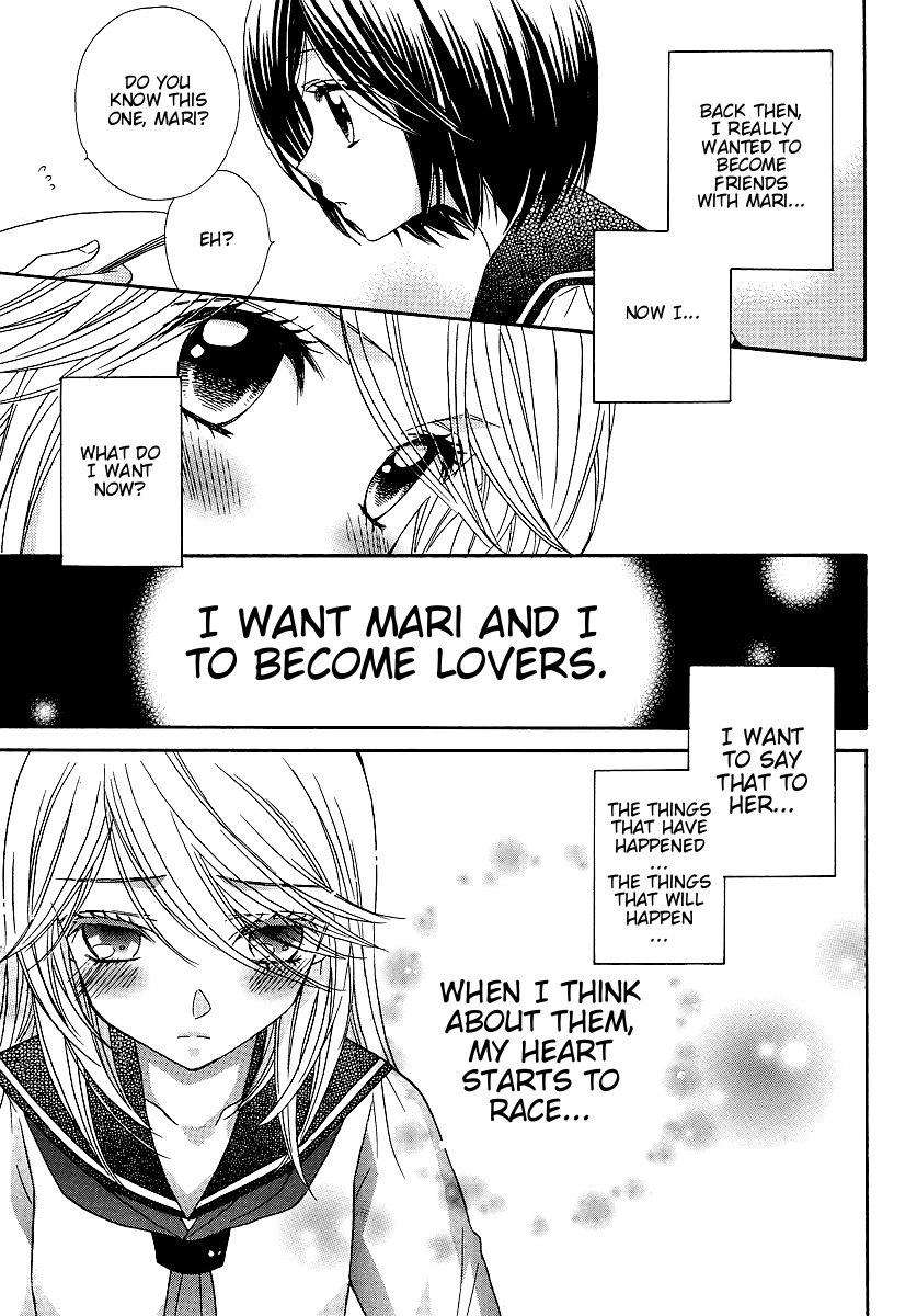Girl Friends Chapter 23 page 15 - Chapter 23
