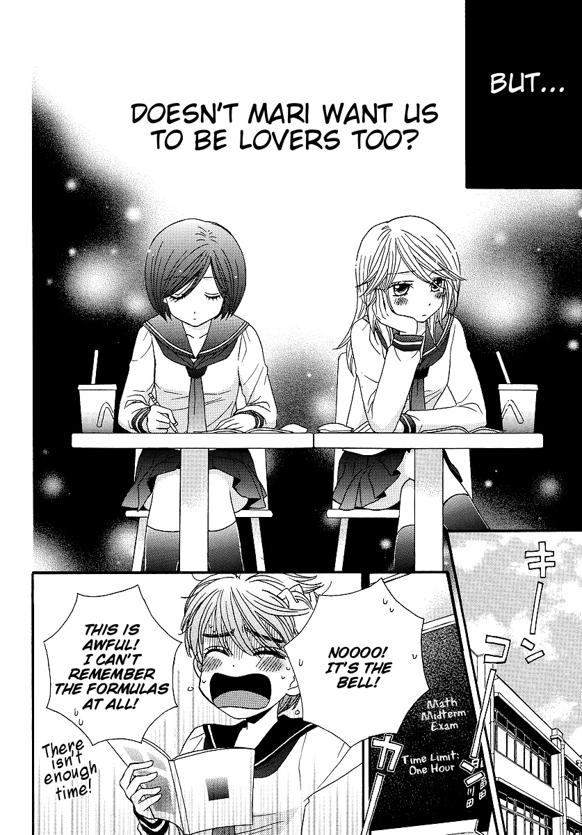 Girl Friends Chapter 23 page 16 - Chapter 23